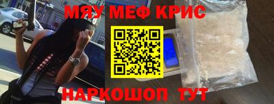 ГАЛЛЮЦИНОГЕННЫЕ ГРИБЫ Рязань