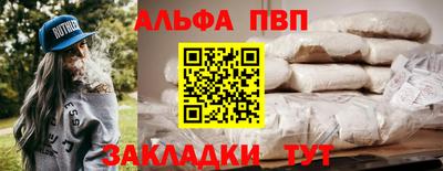 ГАЛЛЮЦИНОГЕННЫЕ ГРИБЫ Рязань