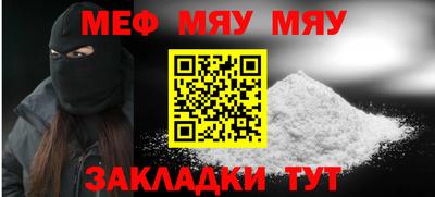 ГАЛЛЮЦИНОГЕННЫЕ ГРИБЫ Рязань