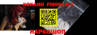 ГАЛЛЮЦИНОГЕННЫЕ ГРИБЫ Рязань