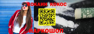 марки nbome Рузаевка