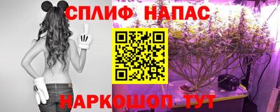 эйфоретик Рыбинск