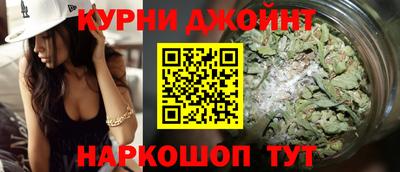ГАЛЛЮЦИНОГЕННЫЕ ГРИБЫ Рязань