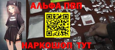 ГАЛЛЮЦИНОГЕННЫЕ ГРИБЫ Рязань