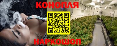 ГАЛЛЮЦИНОГЕННЫЕ ГРИБЫ Рязань
