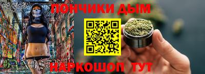 марки nbome Рузаевка