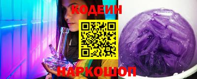 ГАЛЛЮЦИНОГЕННЫЕ ГРИБЫ Рязань