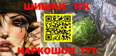 ГАЛЛЮЦИНОГЕННЫЕ ГРИБЫ Рязань