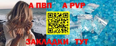 ГАЛЛЮЦИНОГЕННЫЕ ГРИБЫ Рязань