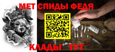 ГАЛЛЮЦИНОГЕННЫЕ ГРИБЫ Рязань