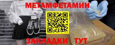 ГАЛЛЮЦИНОГЕННЫЕ ГРИБЫ Рязань
