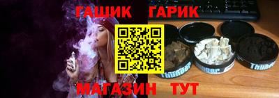 эйфоретик Рыбинск