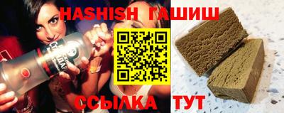 марки nbome Рузаевка