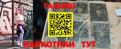 эйфоретик Рыбинск