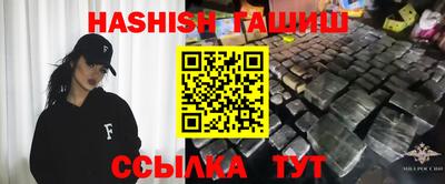 марки nbome Рузаевка