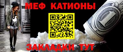 марки nbome Рузаевка