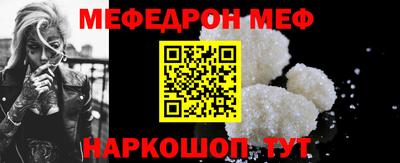 ГАЛЛЮЦИНОГЕННЫЕ ГРИБЫ Рязань