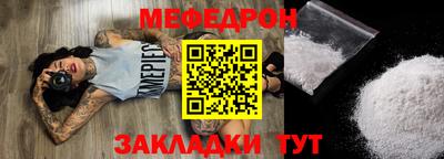 ГАЛЛЮЦИНОГЕННЫЕ ГРИБЫ Рязань