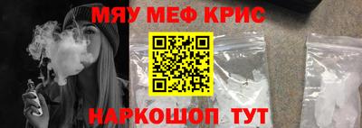 ГАЛЛЮЦИНОГЕННЫЕ ГРИБЫ Рязань