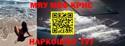 ГАЛЛЮЦИНОГЕННЫЕ ГРИБЫ Рязань